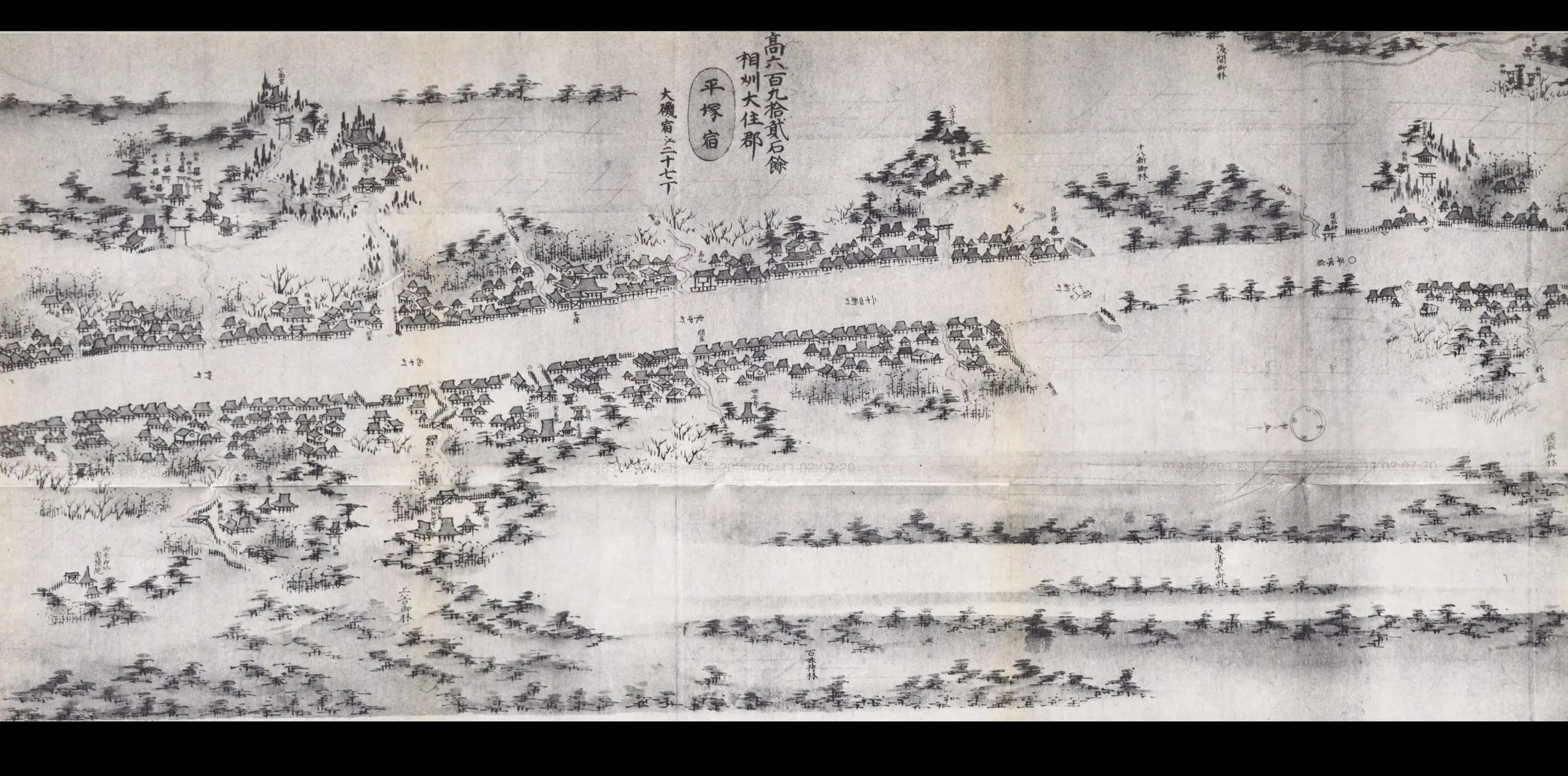 東海道分限延絵図に描かれた平塚宿。街道沿いに宝善院が描かれている