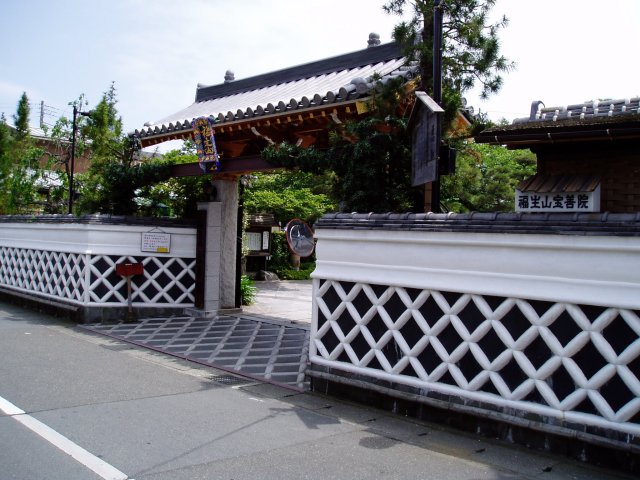 なまこ塀