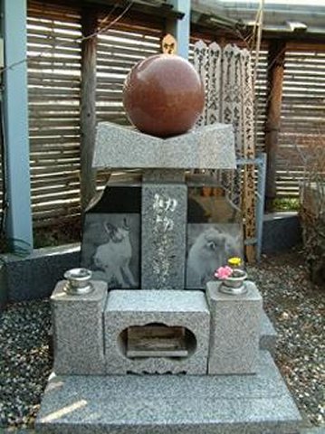 動物供養塚