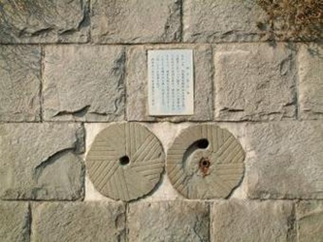 秀吉と「姥ガ石」の故事