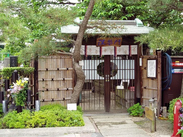 涅槃門