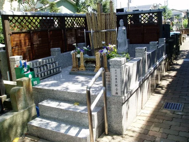 永代供養墓 観音廟