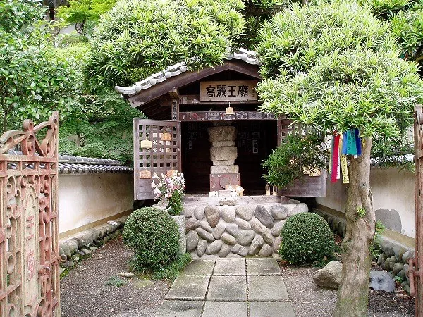 高麗王廟（若光王墓）