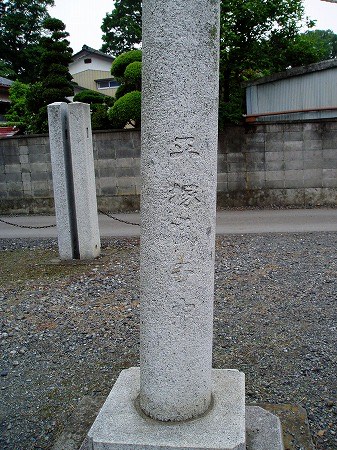 鳥居には平塚氏子中の文字