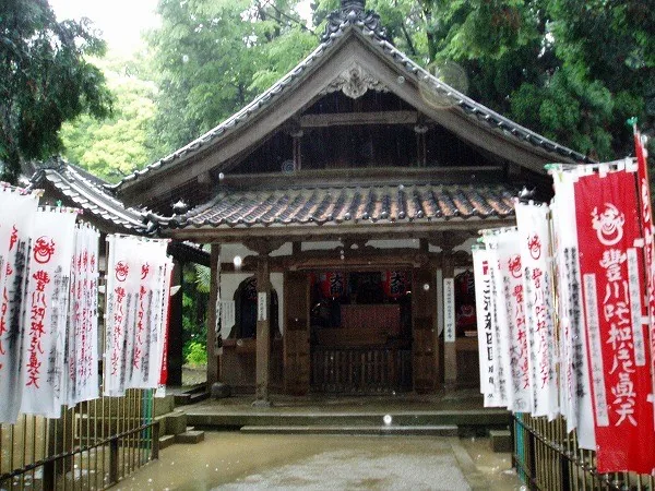 豊川稲荷 奥の院 弘法堂①