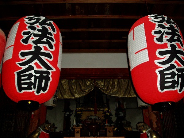 豊川稲荷 奥の院 弘法堂③